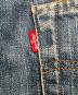 中古・古着 LEVI'S (リーバイス) ジーンズ インディゴ サイズ:S：7000円