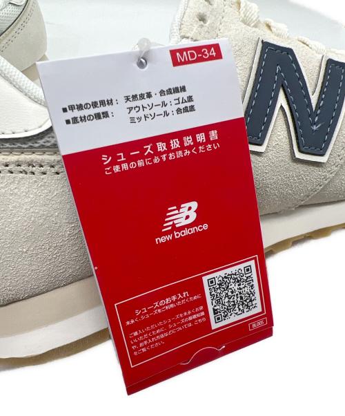 NEW BALANCE（ニューバランス）NEW BALANCE (ニューバランス) スニーカー ホワイト サイズ:24.5の古着・服飾アイテム