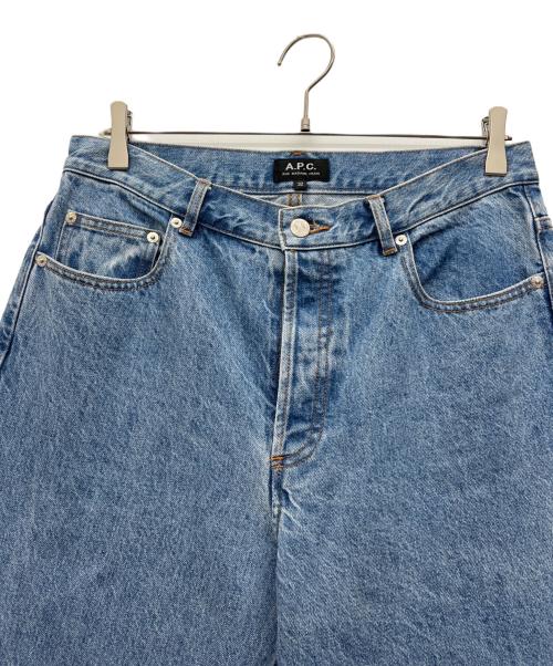 A.P.C.（アーペーセー）A.P.C. (アーペーセー) デニムパンツ ブルー サイズ:W32の古着・服飾アイテム