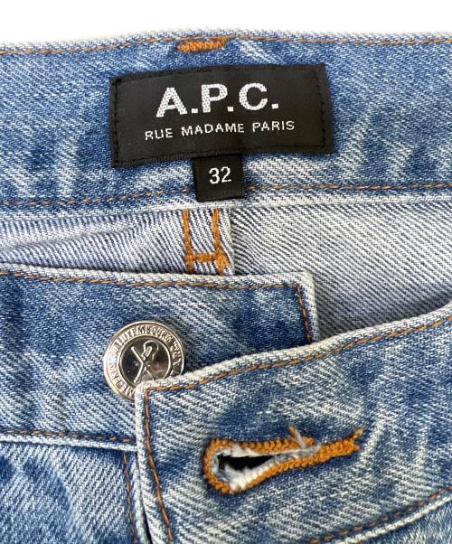 A.P.C.（アーペーセー）A.P.C. (アーペーセー) デニムパンツ ブルー サイズ:W32の古着・服飾アイテム