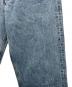 中古・古着 A.P.C. (アーペーセー) デニムパンツ ブルー サイズ:W32：10000円