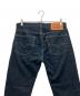 LEVI'Sの古着・服飾アイテム：5000円
