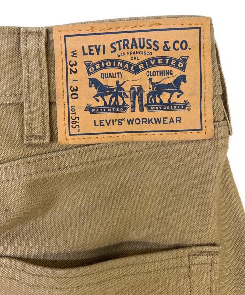 LEVI'S（リーバイス）LEVI'S (リーバイス) ダブルニーペインターパンツ ブラウン サイズ:W32×L30の古着・服飾アイテム