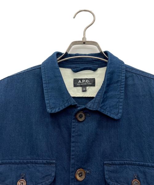 A.P.C.（アーペーセー）A.P.C. (アーペーセー) カバーオール ネイビー サイズ:Sの古着・服飾アイテム