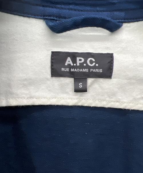 A.P.C.（アーペーセー）A.P.C. (アーペーセー) カバーオール ネイビー サイズ:Sの古着・服飾アイテム