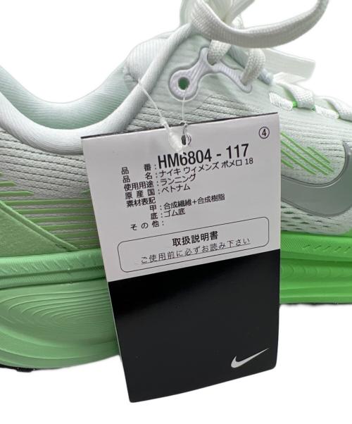 NIKE（ナイキ）NIKE (ナイキ) シューズ グリーン×ホワイト サイズ:24の古着・服飾アイテム