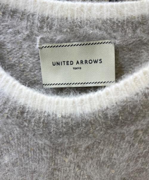 UNITED ARROWS（ユナイテッドアローズ）UNITED ARROWS (ユナイテッドアローズ) フォックスカシミヤ クルーネック ニット ブラウン×アイボリー サイズ:不明の古着・服飾アイテム