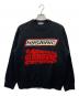 Hysteric Glamour（ヒステリックグラマー）の古着「厚手ニット」｜ブラック