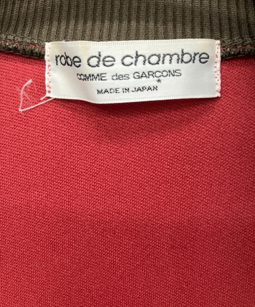 ROBE DE CHAMBRE COMME DES GARCONS（ローブドシャンブル コムデギャルソン）ROBE DE CHAMBRE COMME DES GARCONS (ローブドシャンブル コムデギャルソン) トラックジャケット レッド×ブラウン サイズ:不明の古着・服飾アイテム