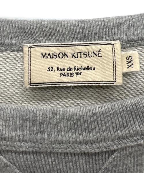 maison kitsune（メゾンキツネ）maison kitsune (メゾンキツネ) スウェット グレー サイズ:XXSの古着・服飾アイテム