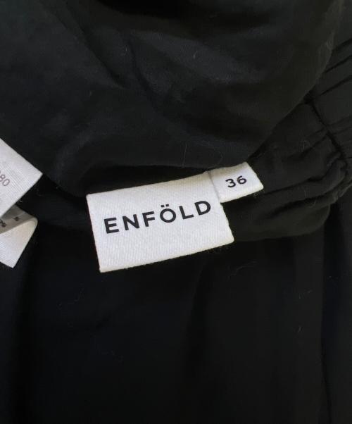 ENFOLD（エンフォルド）ENFOLD (エンフォルド) バルーンスカート ブラック サイズ:36の古着・服飾アイテム