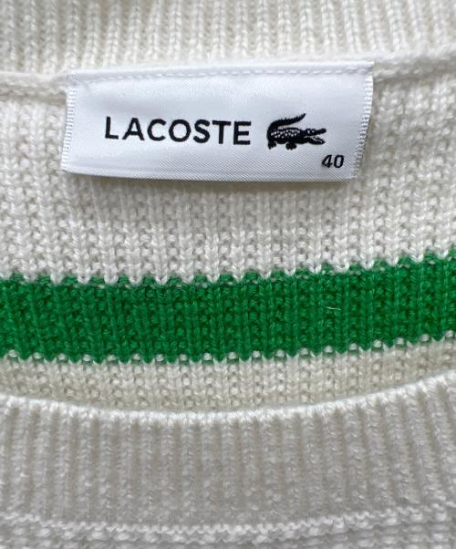 LACOSTE（ラコステ）LACOSTE (ラコステ) 薄手ニット アイボリー×グリーン サイズ:40の古着・服飾アイテム