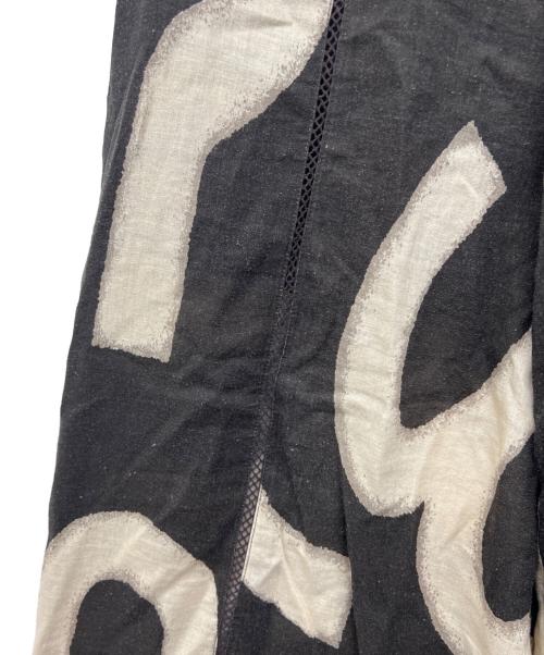 JOURNAL STANDARD（ジャーナルスタンダード）JOURNAL STANDARD (ジャーナルスタンダード) ワイドパンツ ブラウン×ベージュ サイズ:38の古着・服飾アイテム