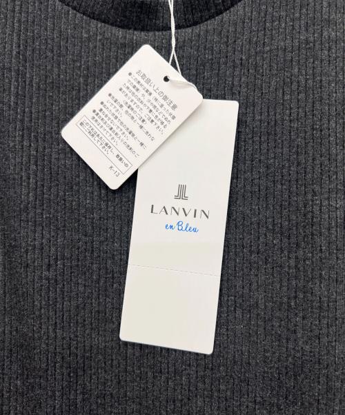 LANVIN en Bleu（ランバンオンブルー）LANVIN en Bleu (ランバンオンブルー) ノースリーブワンピース グレー×グリーン サイズ:38の古着・服飾アイテム