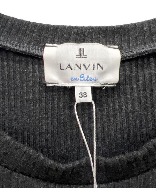 LANVIN en Bleu（ランバンオンブルー）LANVIN en Bleu (ランバンオンブルー) ノースリーブワンピース グレー×グリーン サイズ:38の古着・服飾アイテム