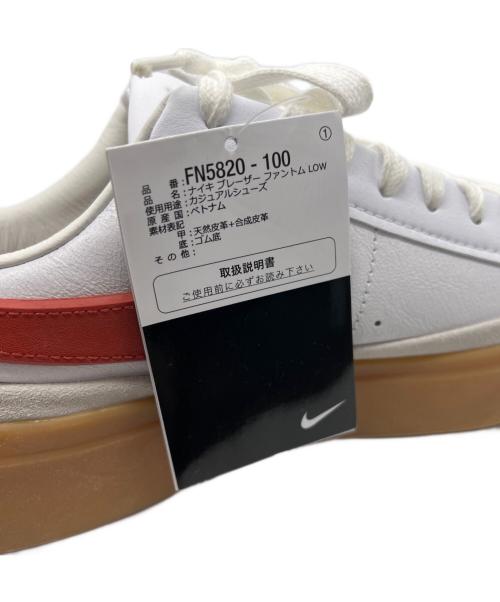 NIKE（ナイキ）NIKE (ナイキ) ローカットスニーカー ホワイト×オレンジ サイズ:27の古着・服飾アイテム
