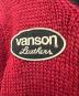 中古・古着 VANSON (バンソン) 厚手ニット レッド×ブラック サイズ:L：6000円