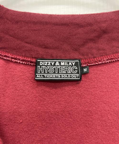 Hysteric Glamour（ヒステリックグラマー）Hysteric Glamour (ヒステリックグラマー) 厚手カーディガン ボルドー サイズ:Mの古着・服飾アイテム