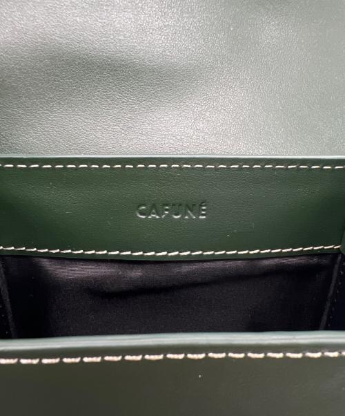 CAFUNE（カフネ）CAFUNE (カフネ) ショルダーバッグ グリーンの古着・服飾アイテム