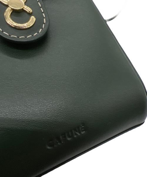 CAFUNE（カフネ）CAFUNE (カフネ) ショルダーバッグ グリーンの古着・服飾アイテム