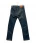 LEVI'S (リーバイス) デニムパンツ ブルー サイズ:W29 L34：6000円
