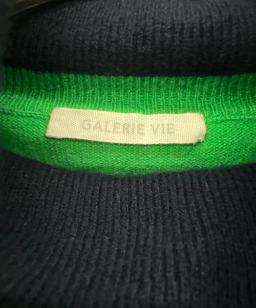 GALERIE VIE（ギャルリーヴィー）GALERIE VIE (ギャルリーヴィー) 薄手ニット グリーン サイズ:FREEの古着・服飾アイテム