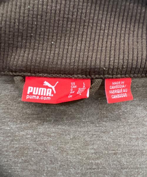 PUMA（プーマ）PUMA (プーマ) トラックジャケット ブラウン サイズ:Lの古着・服飾アイテム