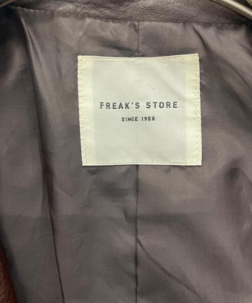 FREAK'S STORE（フリークスストア）FREAK'S STORE (フリークスストア) フェイクレザーブルゾン ブラウン サイズ:FREEの古着・服飾アイテム