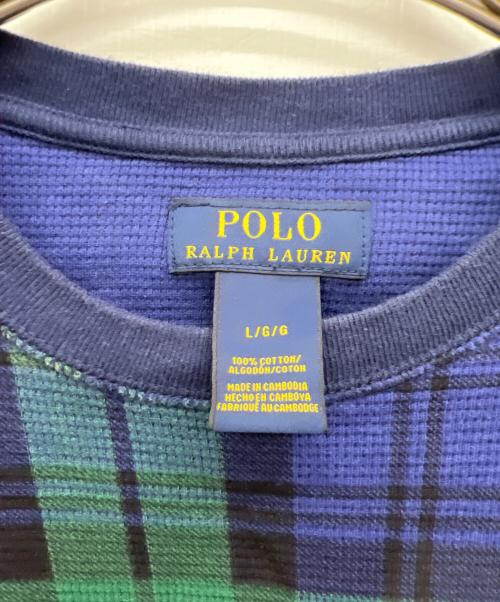 POLO RALPH LAUREN（ポロ・ラルフローレン）POLO RALPH LAUREN (ポロ・ラルフローレン) 長袖カットソー ネイビー×グリーン サイズ:Lの古着・服飾アイテム