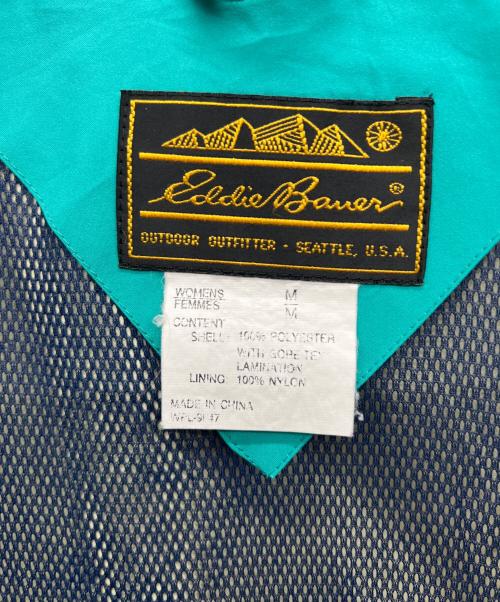 Eddie Bauer（エディーバウアー）Eddie Bauer (エディーバウアー) マウンテンパーカー ブルー サイズ:Mの古着・服飾アイテム
