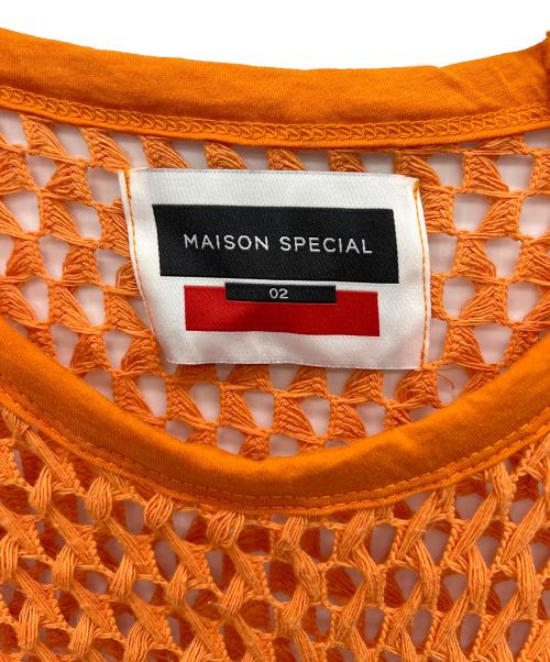 MAISON SPECIAL（メゾンスペシャル）MAISON SPECIAL (メゾンスペシャル) 薄手ニット オレンジ サイズ:2の古着・服飾アイテム
