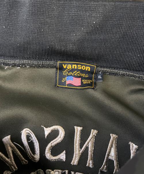 VANSON（バンソン）VANSON (バンソン) ジップフーディジャケット オリーブ サイズ:XLの古着・服飾アイテム