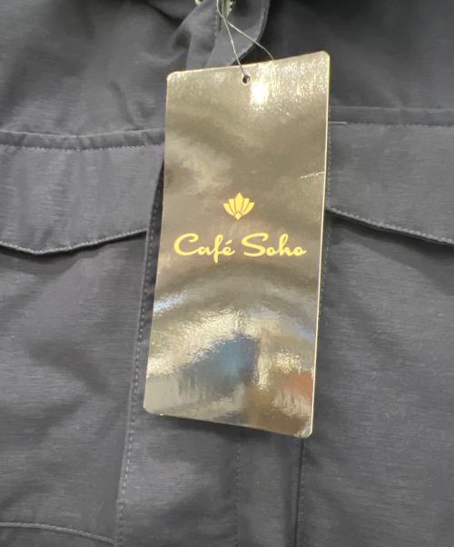 CAFE SOHO（カフェ・ソーホー）CAFE SOHO (カフェ・ソーホー) ダウンジャケット ネイビー サイズ:Mの古着・服飾アイテム