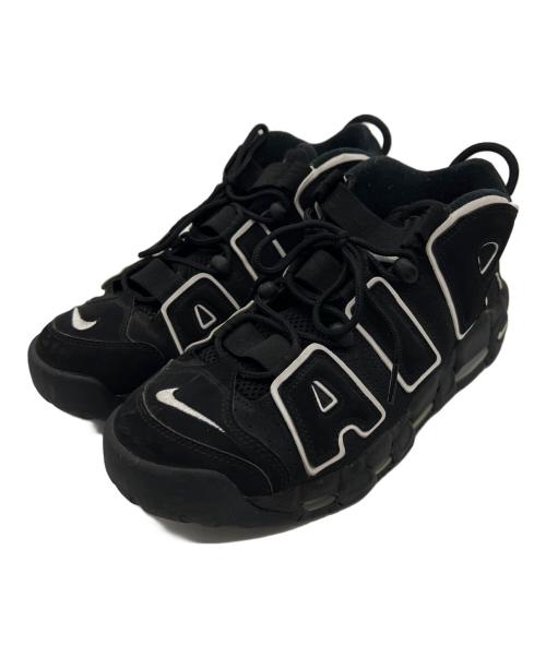 NIKE（ナイキ）NIKE (ナイキ) Air More Uptempo ブラック×ホワイト サイズ:27の古着・服飾アイテム