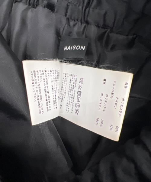 MAISON SPECIAL（メゾンスペシャル）MAISON SPECIAL (メゾンスペシャル) メタリックヤーンボリュームスカート ブラック サイズ:FREEの古着・服飾アイテム