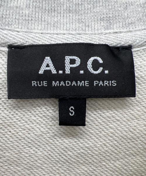 A.P.C.（アーペーセー）A.P.C. (アーペーセー) スウェット グレー サイズ:Sの古着・服飾アイテム