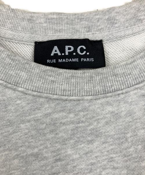 A.P.C.（アーペーセー）A.P.C. (アーペーセー) スウェット グレー サイズ:Sの古着・服飾アイテム