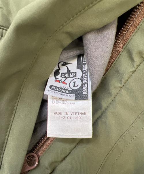 CHUMS（チャムス）CHUMS (チャムス) インフィニアム リバーシブルフーディー ベージュ×オリーブ サイズ:Mの古着・服飾アイテム