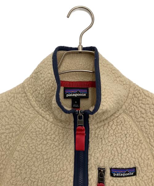 Patagonia（パタゴニア）Patagonia (パタゴニア) レトロパイルジャェット アイボリー サイズ:Sの古着・服飾アイテム