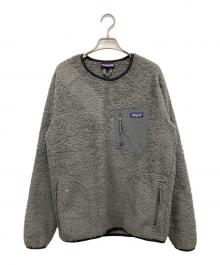 Patagonia（パタゴニア）の古着「ボアスウェット」｜グレー×ブラック
