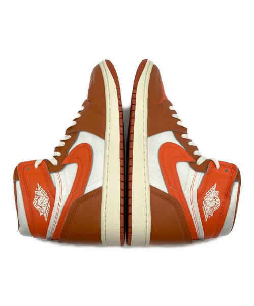 NIKE（ナイキ）NIKE (ナイキ) AIR JORDAN 1 HIGH MM オレンジ×ホワイト サイズ:28cm 未使用品の古着・服飾アイテム
