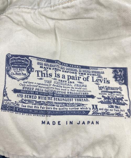 LEVI'S（リーバイス）LEVI'S (リーバイス) 1980’s 501デニムパンツ インディゴ サイズ:W32の古着・服飾アイテム