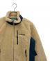 中古・古着 Columbia (コロンビア) ARCHER RIDGE JACKET ベージュ×ネイビー サイズ:S：6000円