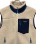 Patagonia (パタゴニア) ベスト アイボリー×ネイビー サイズ:L：10000円