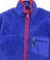 Patagonia (パタゴニア) フリースジャケット ブルー×レッド サイズ:S：10000円