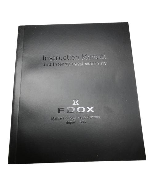 EDOX（エドックス）EDOX (エドックス) グランドオーシャンの古着・服飾アイテム