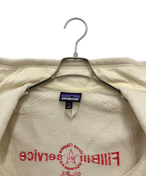 Patagonia（パタゴニア）Patagonia (パタゴニア) ベターセータージャケット アイボリー サイズ:Sの古着・服飾アイテム