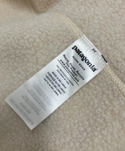 Patagonia（パタゴニア）Patagonia (パタゴニア) ベターセータージャケット アイボリー サイズ:Sの古着・服飾アイテム