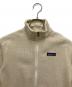 Patagonia (パタゴニア) ベターセータージャケット アイボリー サイズ:S：8000円