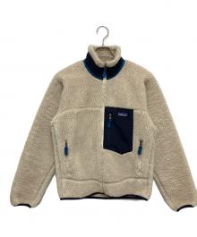 Patagonia（パタゴニア）の古着「レトロX ジップボアジャケット」｜アイボリー